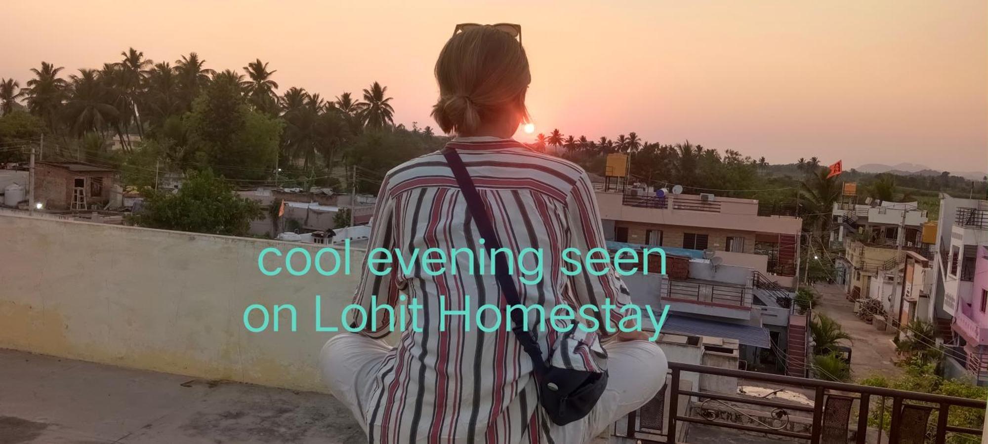 Lohit Homestay Hampi Exterior photo
